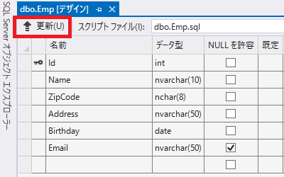 cs-mvc-14-2